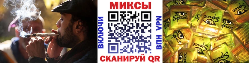 Бутират буратино  Алушта 