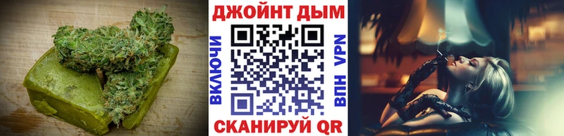 блэк спрут сайт  Алушта  Печенье с ТГК конопля 