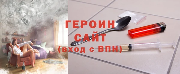 прущие крисы Алексин