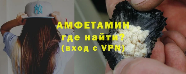 не бодяженный Алексеевка