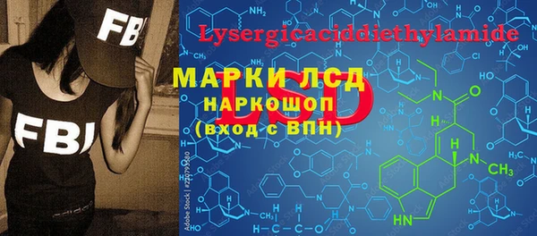 прущие крисы Алексин