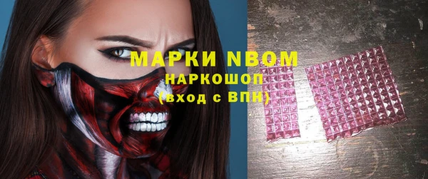 не бодяженный Алексеевка