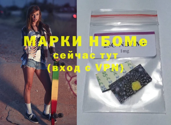 не бодяженный Алексеевка