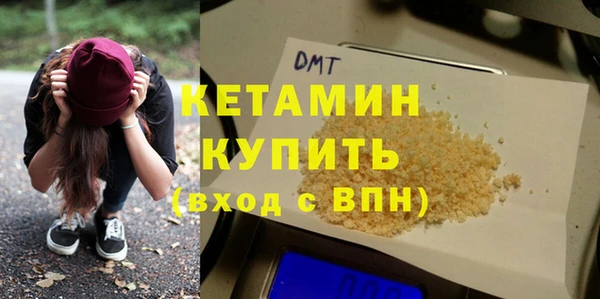 не бодяженный Алексеевка