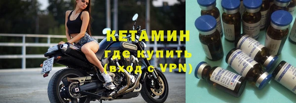 прущие крисы Алексин