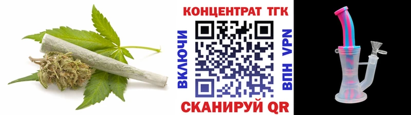 blacksprut tor  Алушта  ТГК вейп с тгк 
